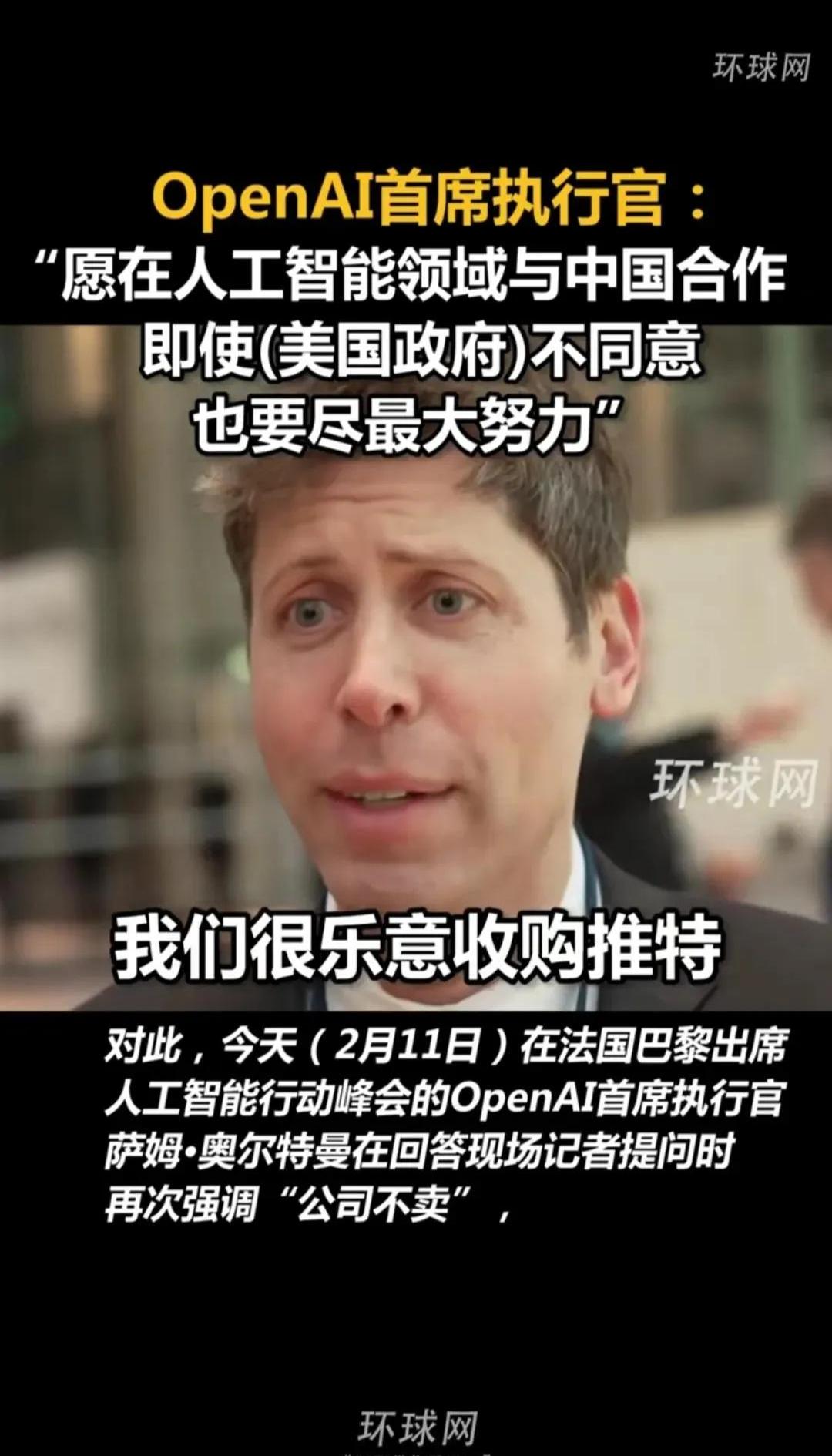 包含马斯克再次发推，TRON瞬间上飙升18.1%，市场关注的词条