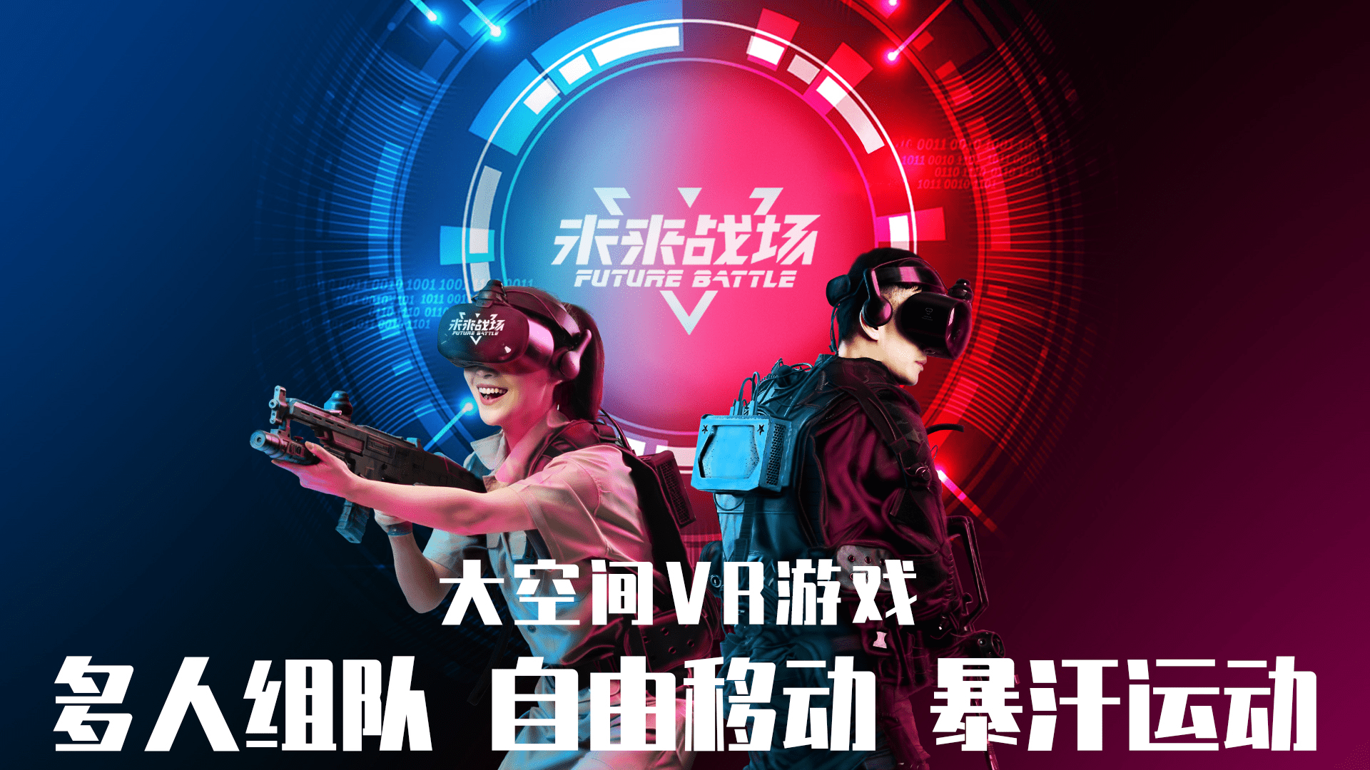 Gate官方发布与45携手，开启元宇宙新纪元！